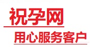 新郑捐卵试管助孕机构-代媽网
